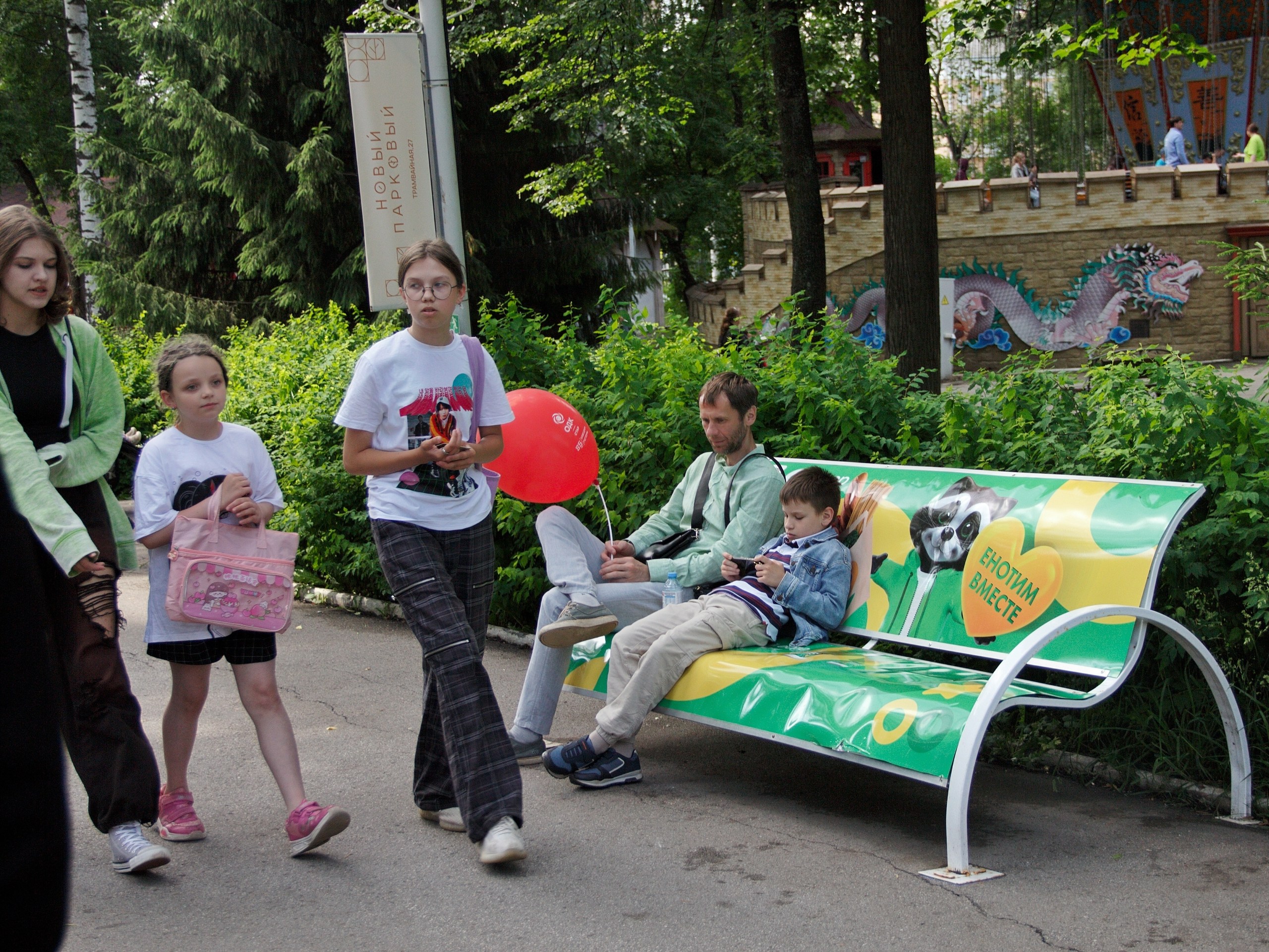 Фотопрогулка по Перми (40/44)