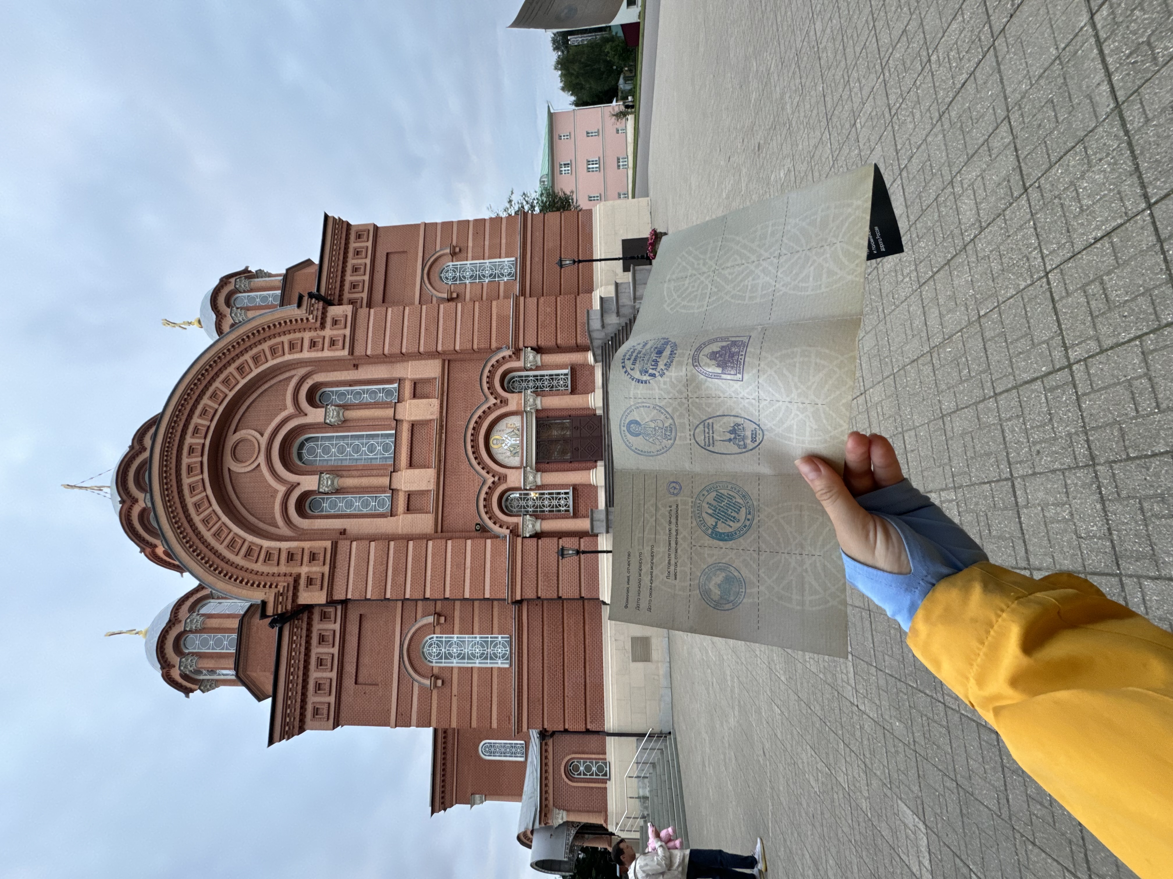 Дорога в Лавру - маршрут с ночевкой в юрте (4/15)