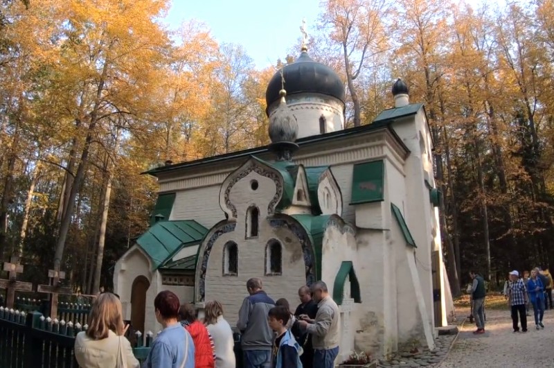 Русский сувенир (4/9)