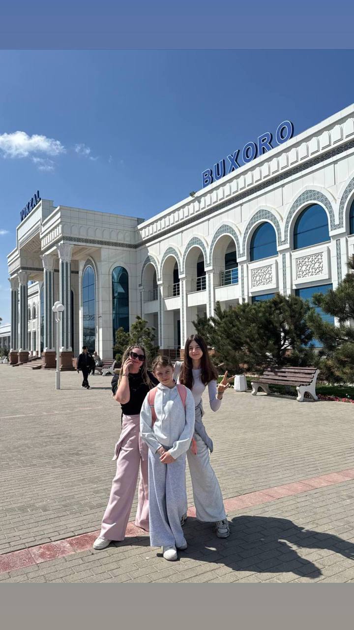 Завершение путешествия и вылет