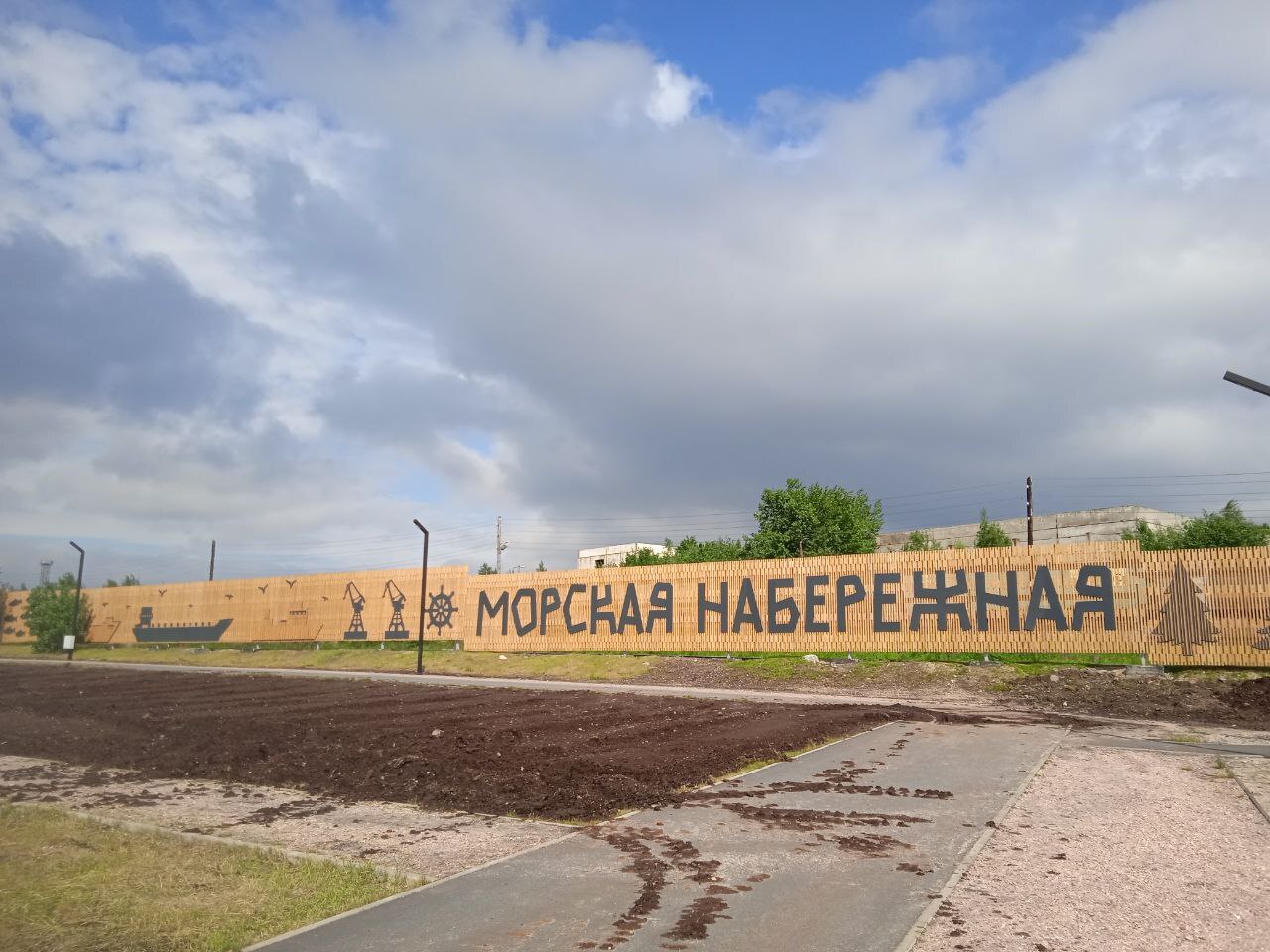 Мыс Долгий - Путешествие на Край Света (6/22)