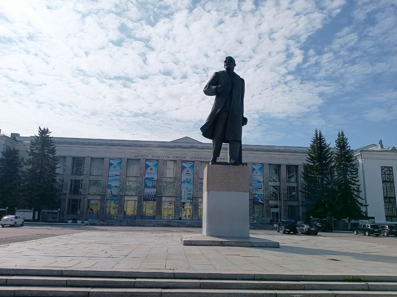 Под светом Полярной звезды (9/18)