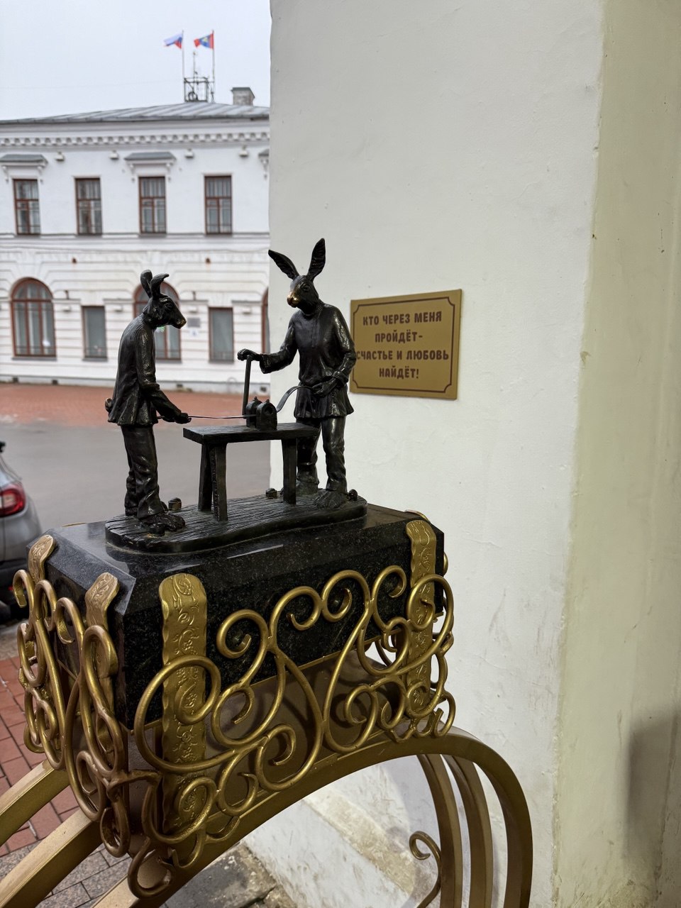 Путешествие в Кострому: икра, меха и СПА - всё для прекрасного отдыха (9/21)