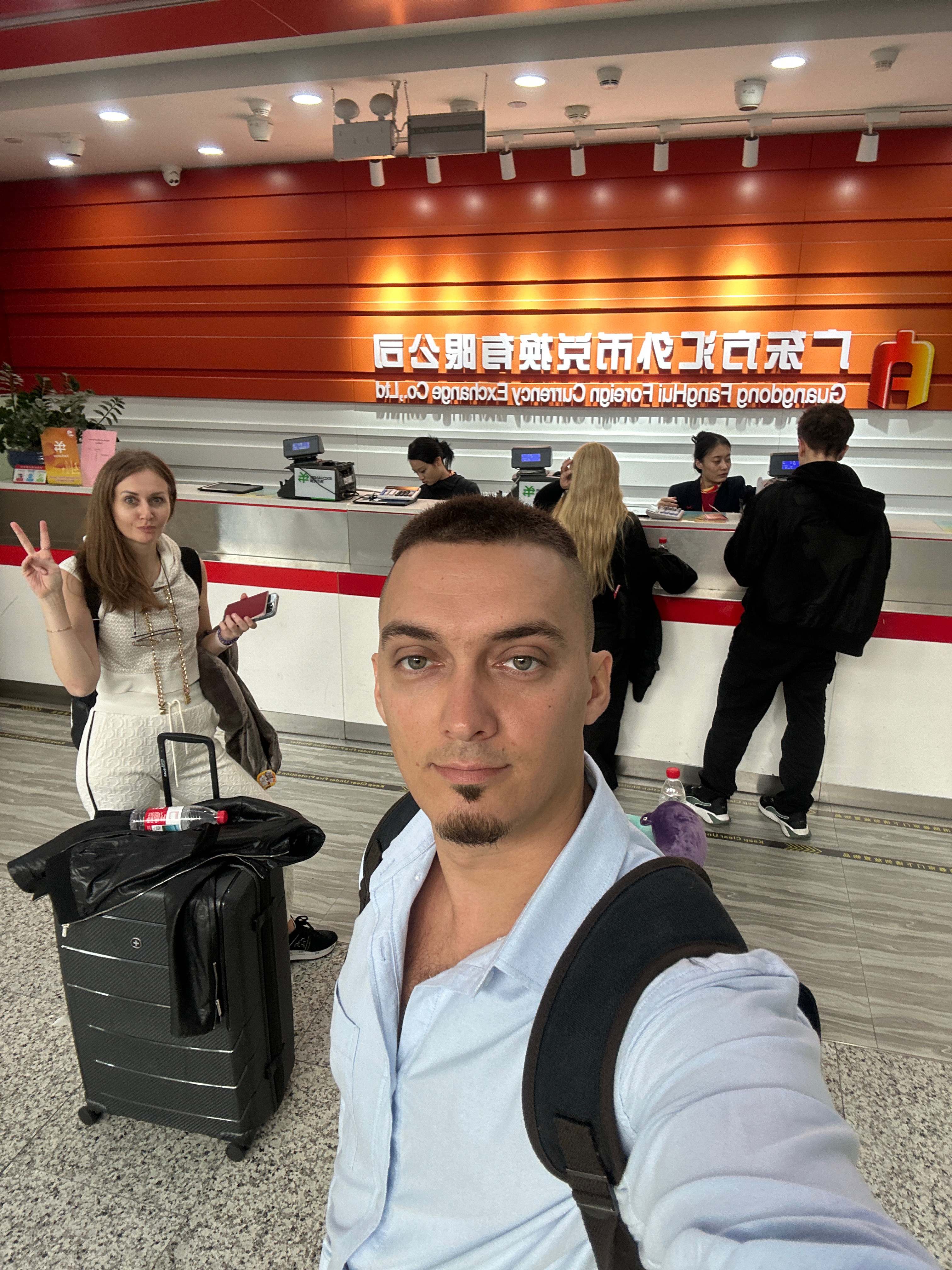Одиннадцатый день. Шанхай, день отлета