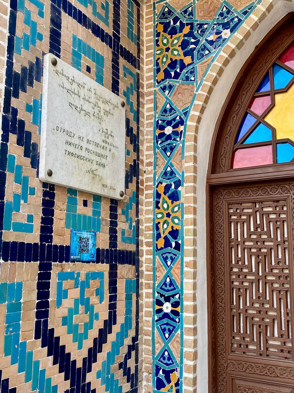 Знакомство с Грузией. Золотая осень и праздник сбора винограда. Тур в мини группе (4/22)
