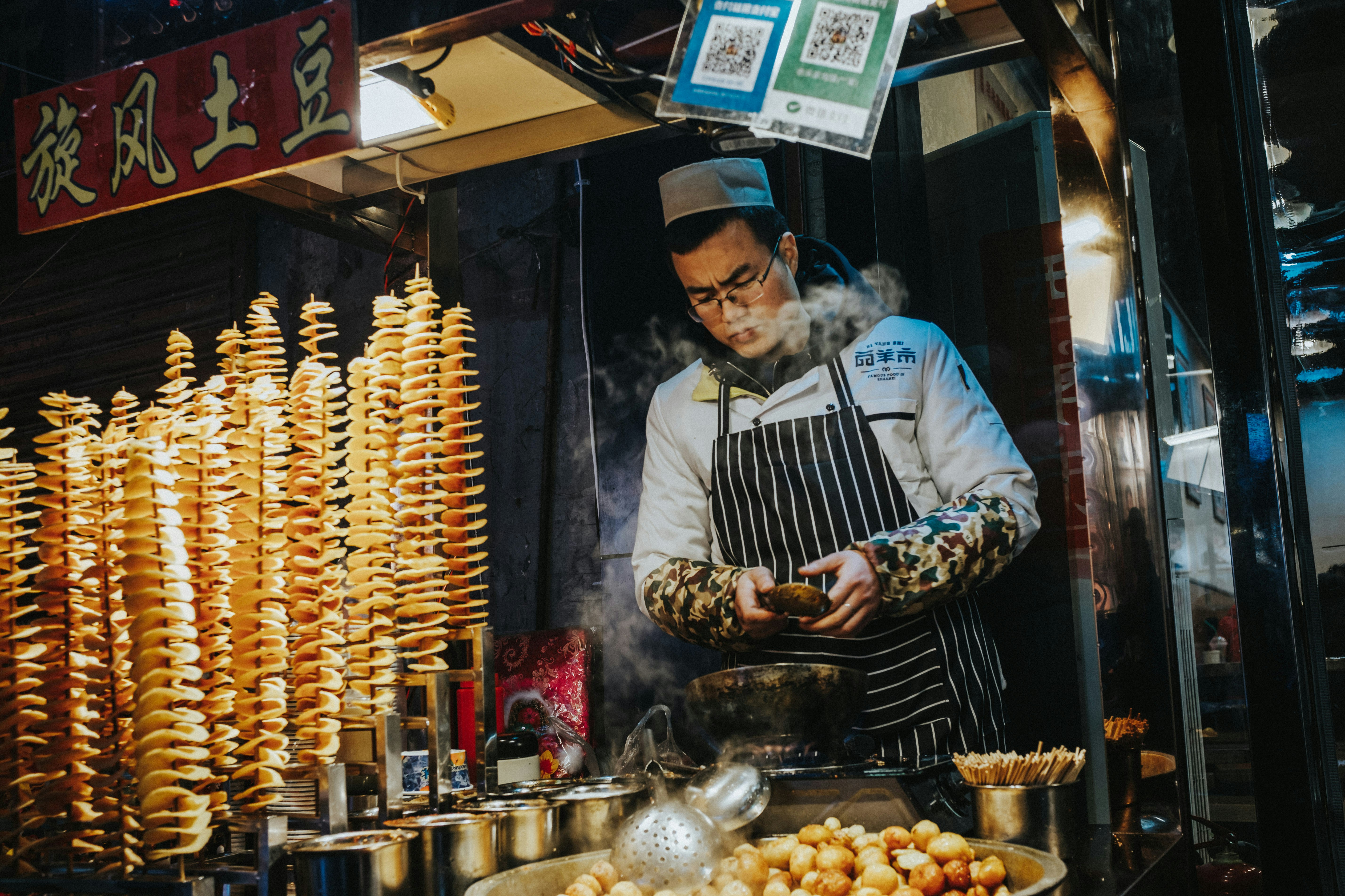 Китайский экспресс