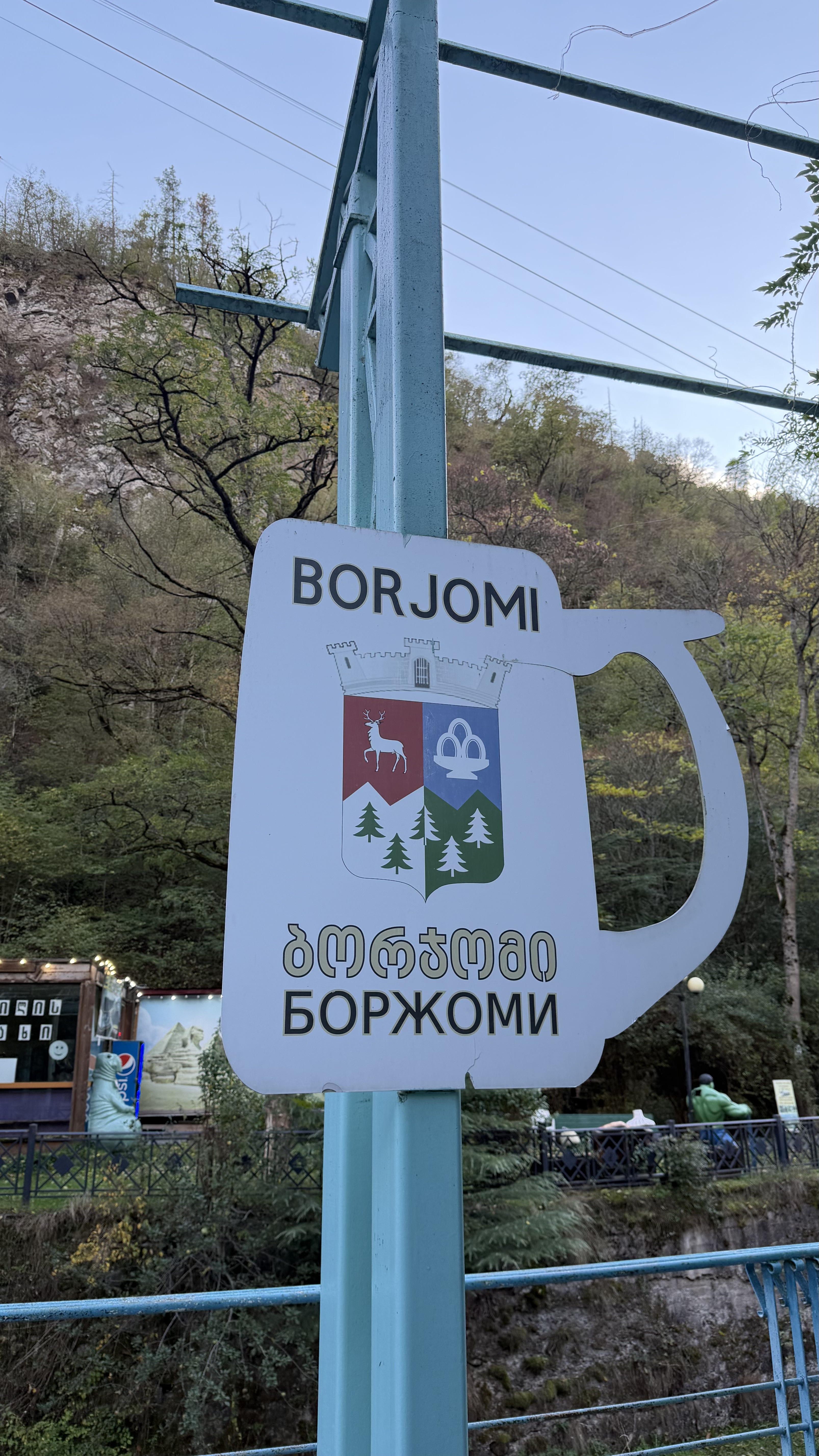 Горные мечты о Грузии  горный тур с посещением райской Сванетии (6/45)