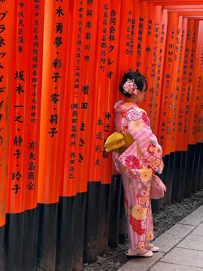 Киото