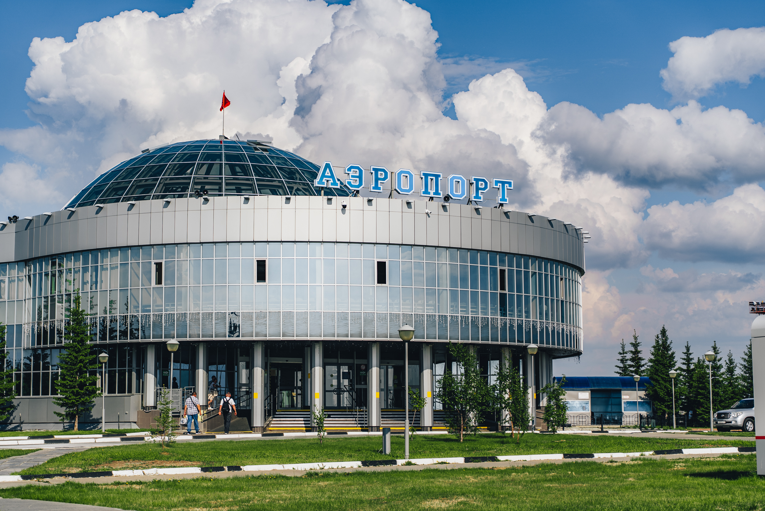 Через горы к Карскому морю (23/24)