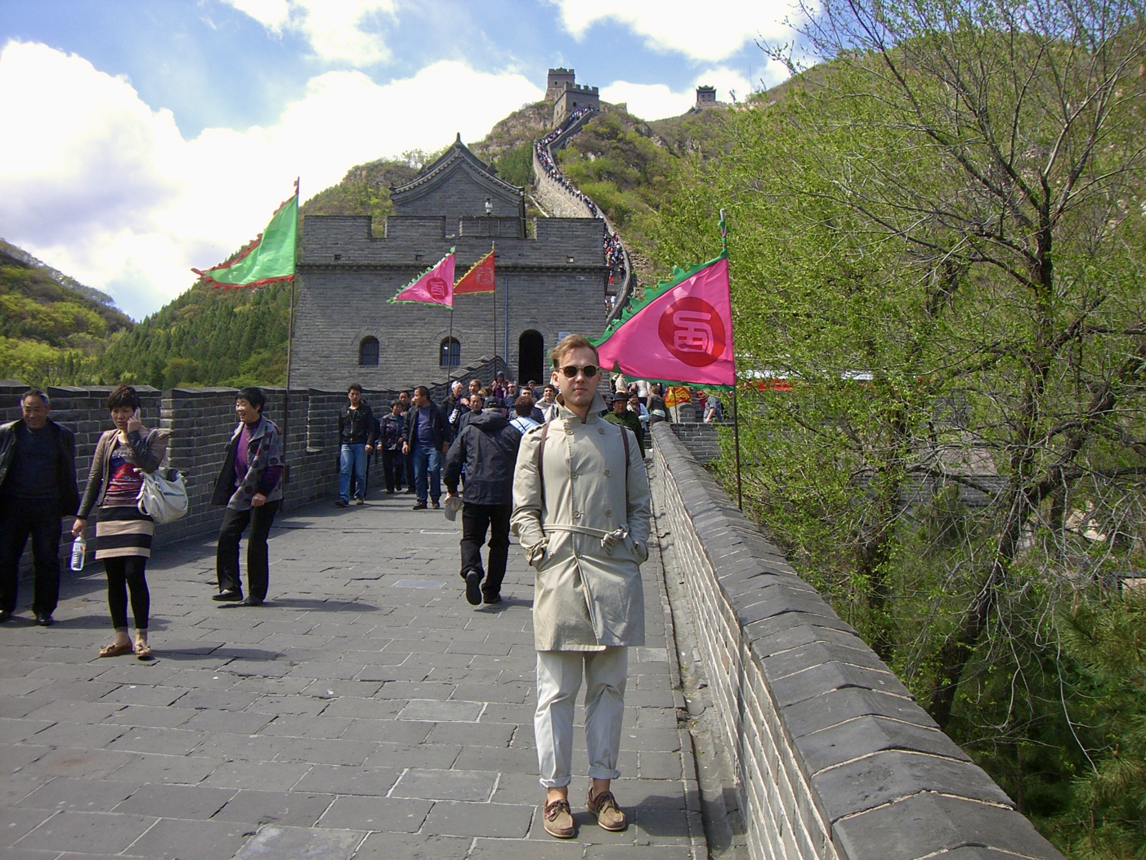 Красота природы Китая (13/36)