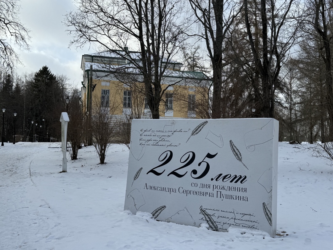Новый год в маленькой Италии (14/14)