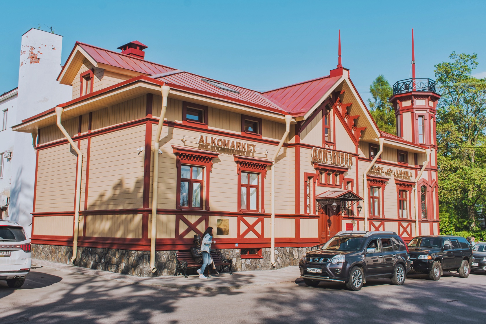 Летнее Карельское счастье - проживание на берегу Ладоги