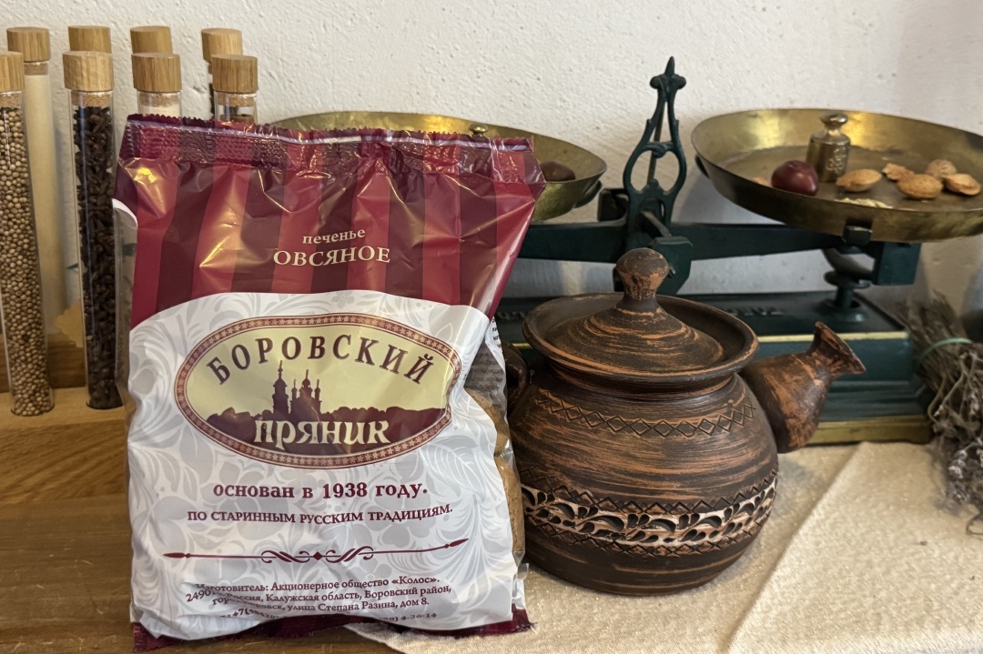 Гори, гори, ясно, чтобы не погасло! На Ладную Масленицу к древним Славянам! (4/12)