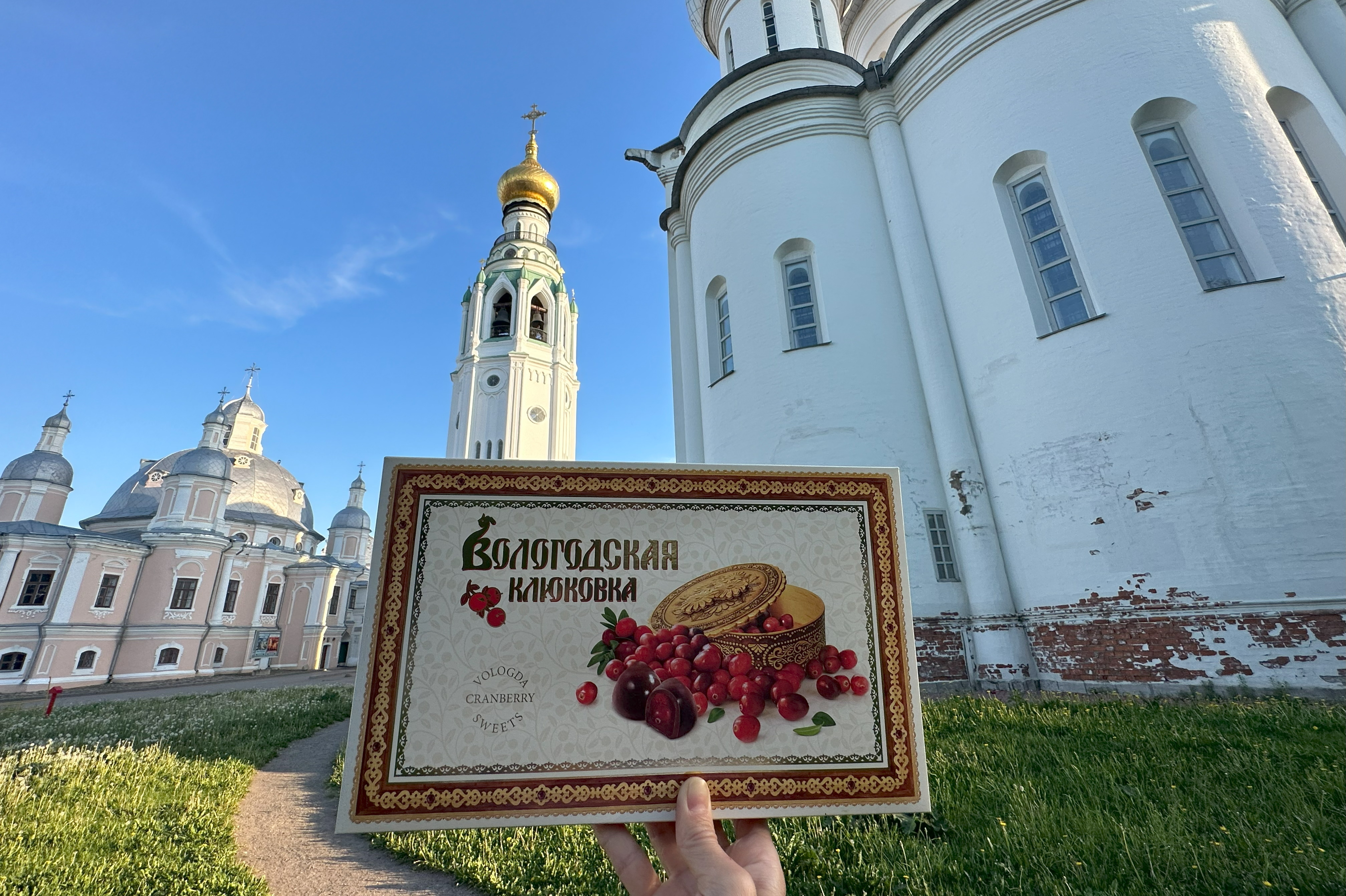 Большое путешествие по Вологодчине «Северное диво» (20/20)