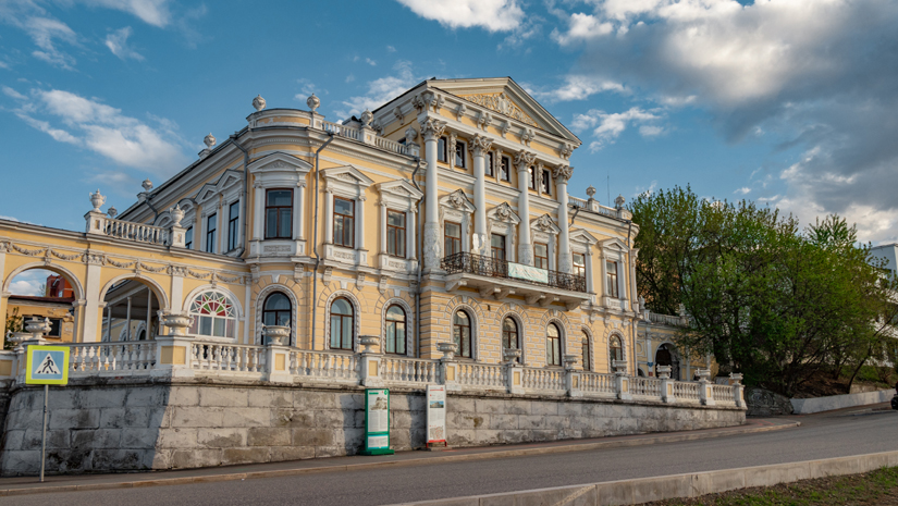 Незнакомка Пермь. Ключ к тайнам города (14/20)