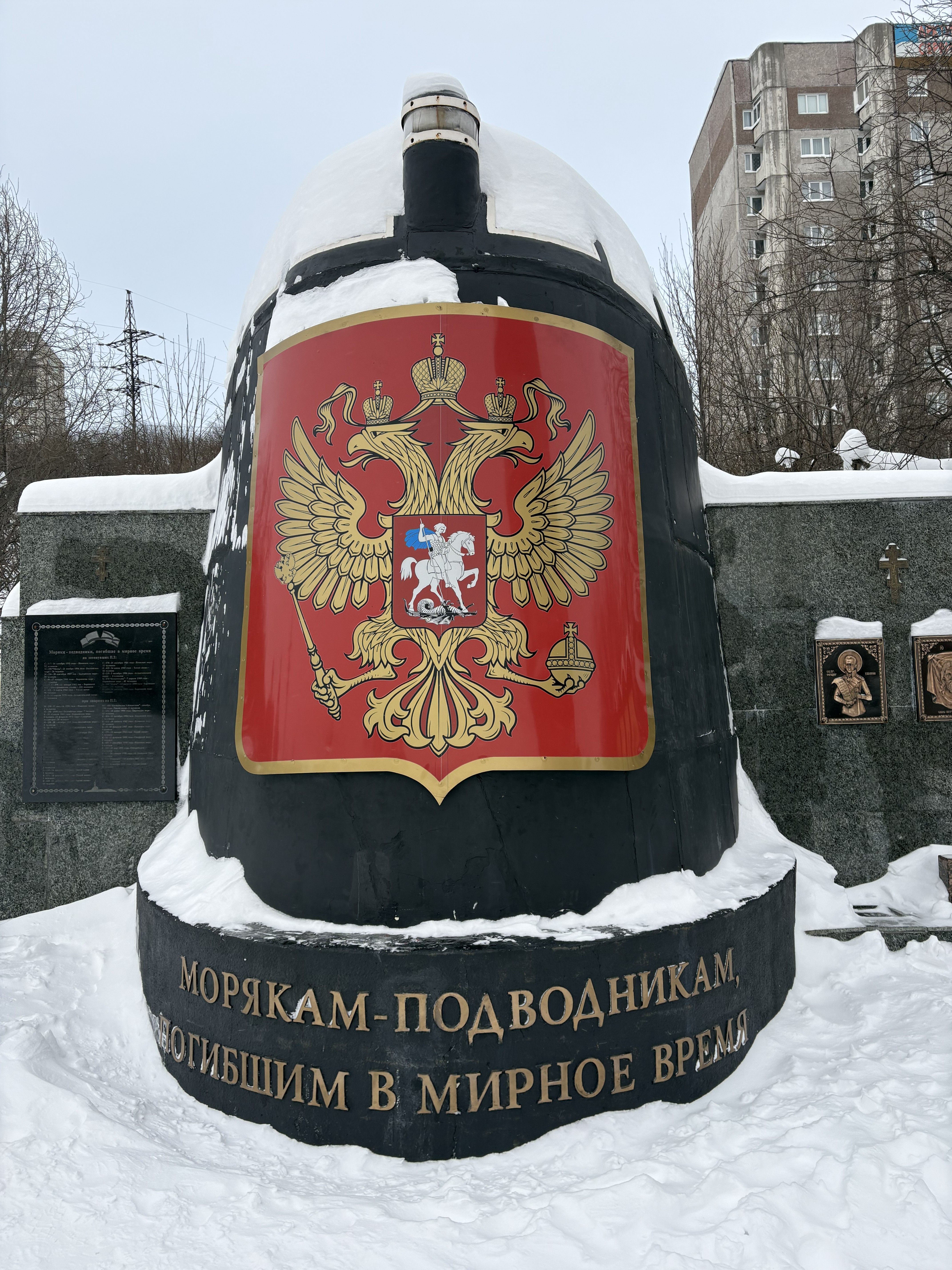 Мурманск и Териберка: путешествие на край земли (43/54)