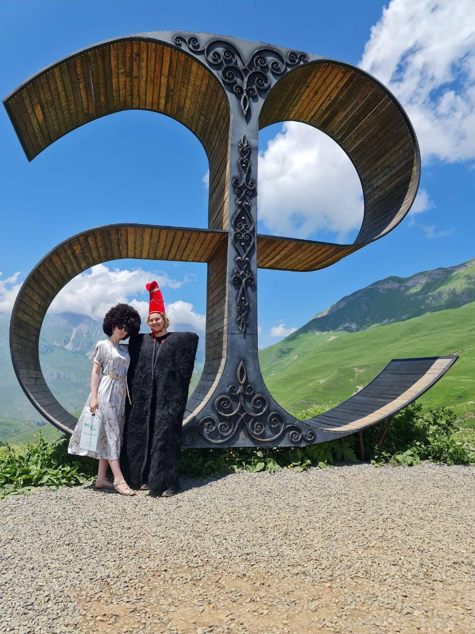 Горная Осетия, Владикавказ