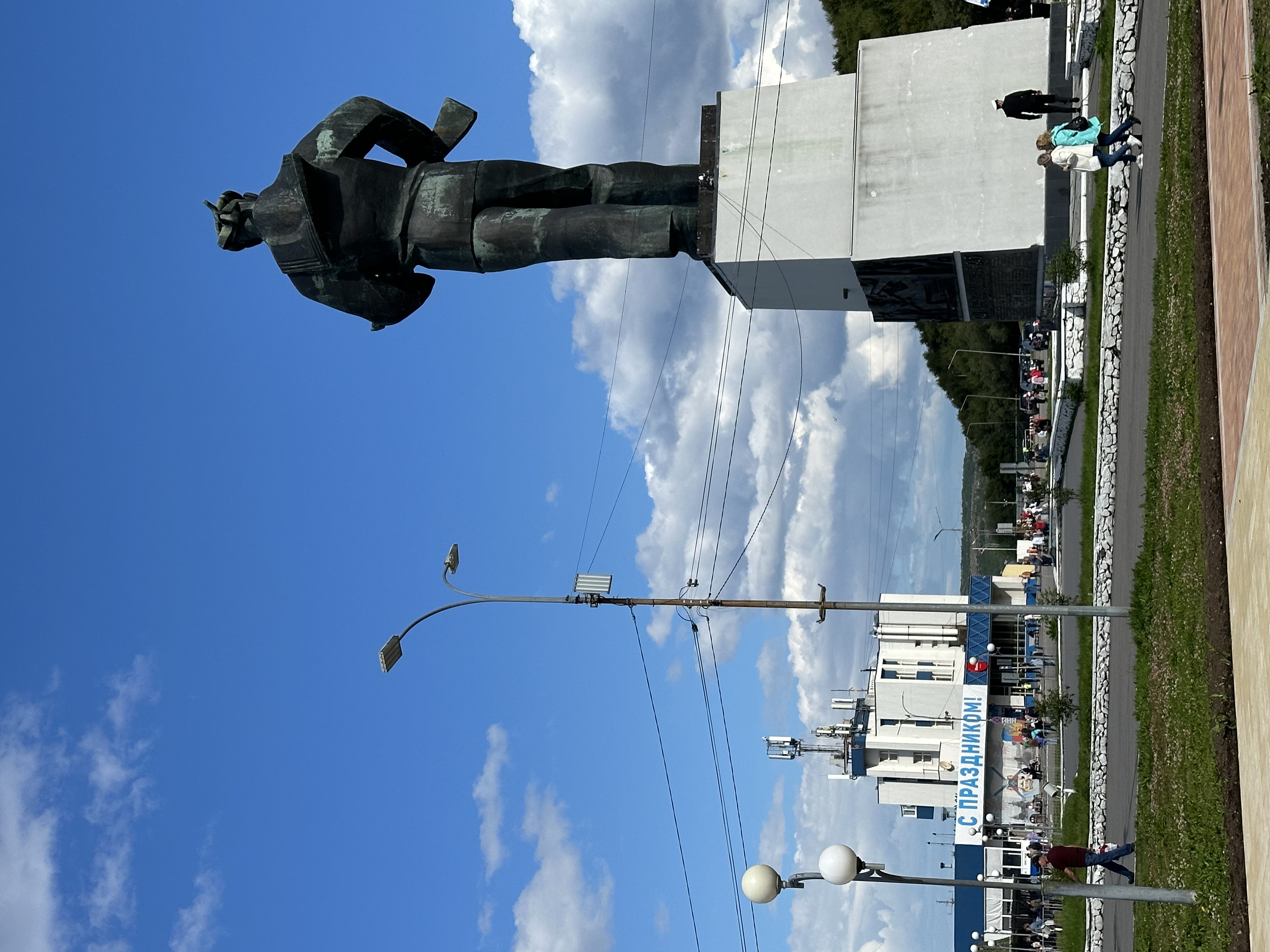 Североморск - город воинской славы (7/12)