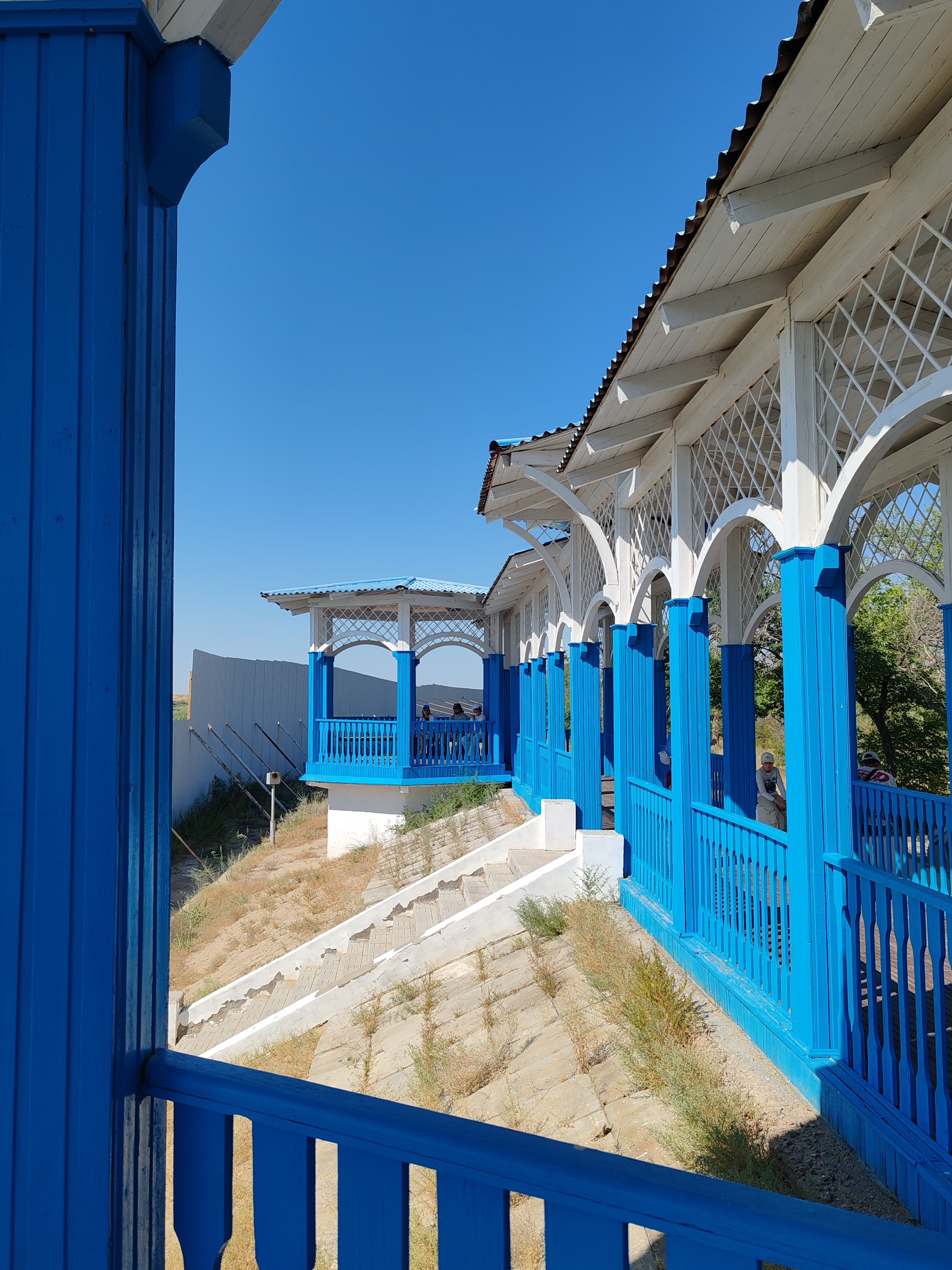 Старт 