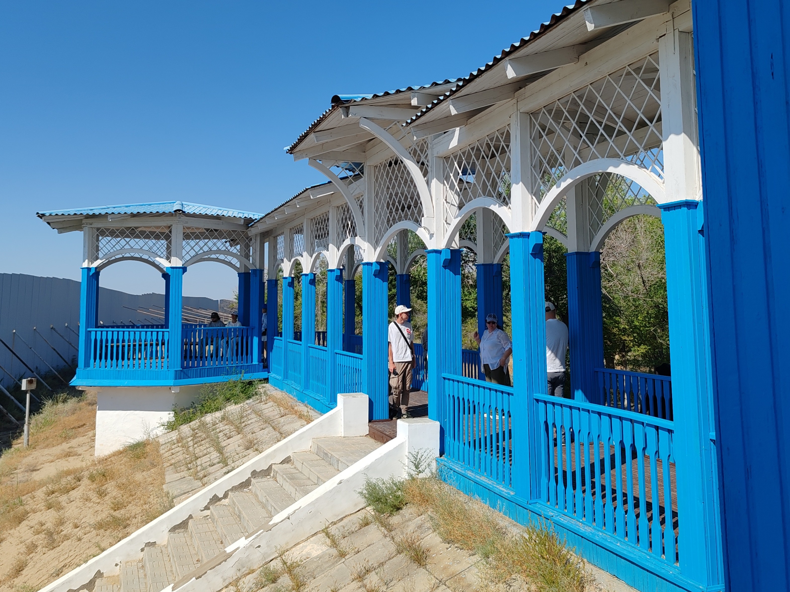 Старт 