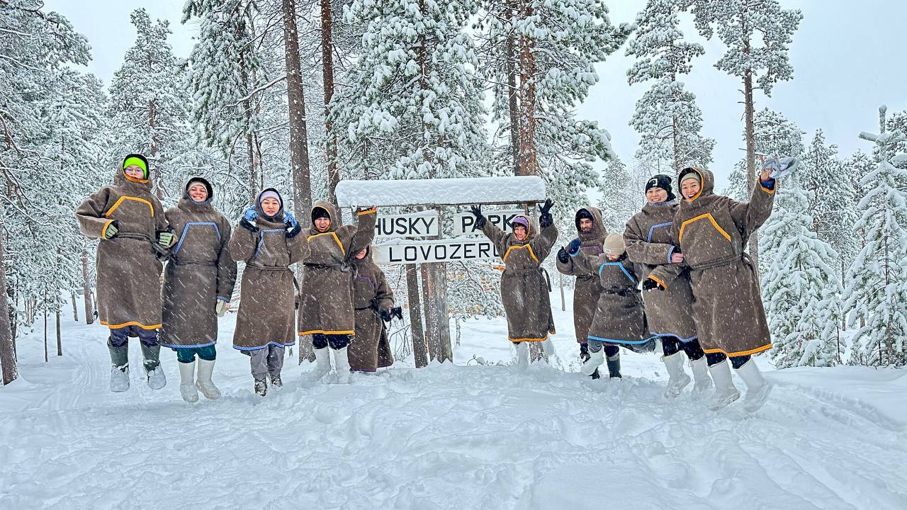 Арктические каникулы (16/17)