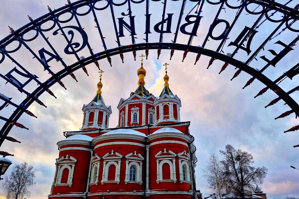 Новый год, как в сказке, в Рязанском царстве (12/18)