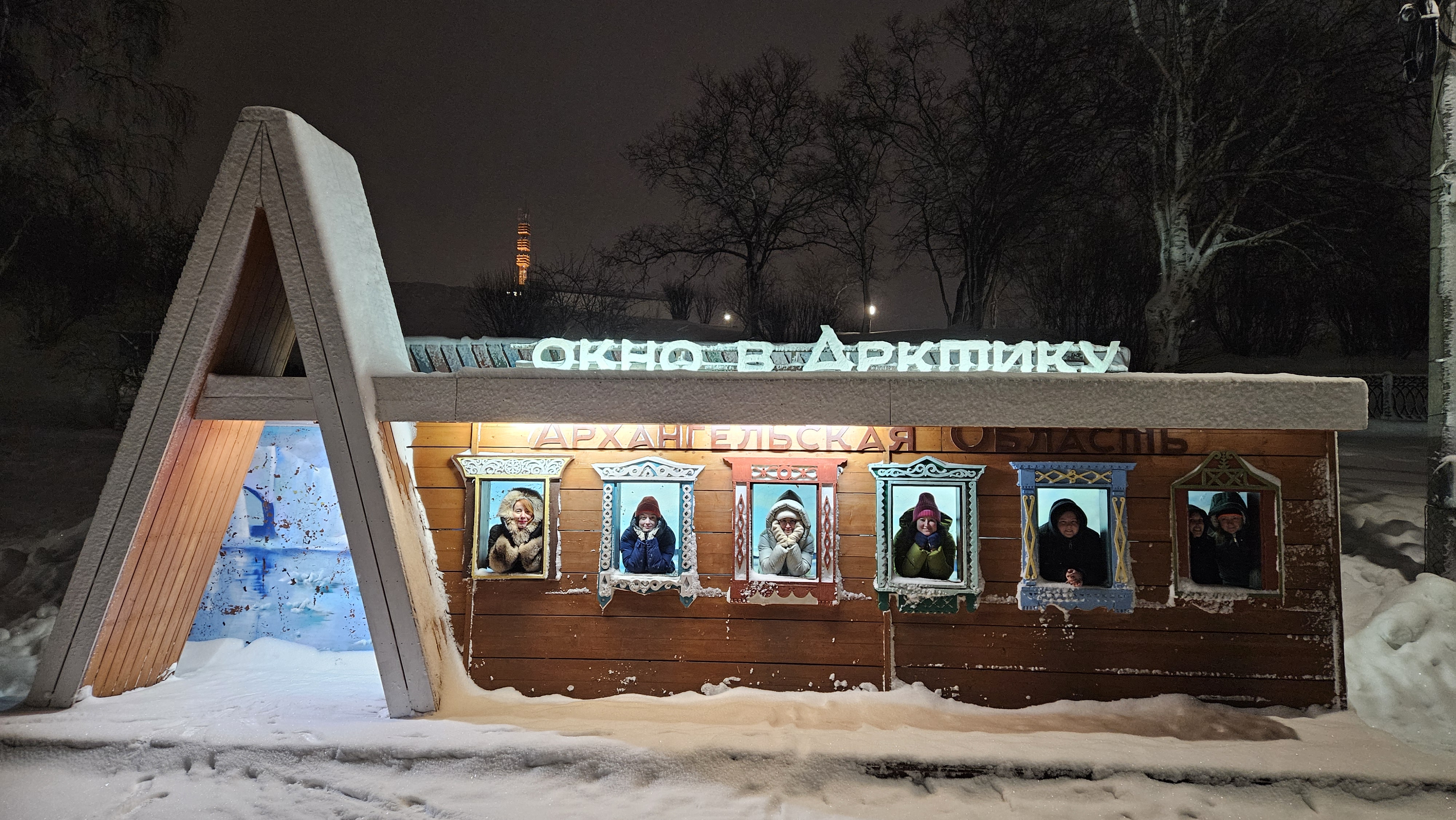Архангельск и Пинежье: Новый год на Русском Севере (3/20)