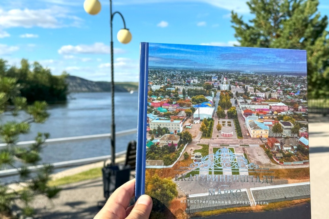 Тюльпановый край Саратовской Германии на Волге (4/10)