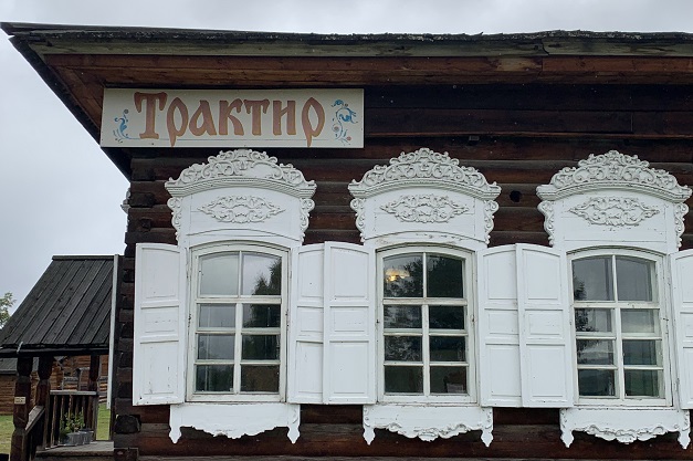 Знакомство с Байкалом. Осень (6/18)