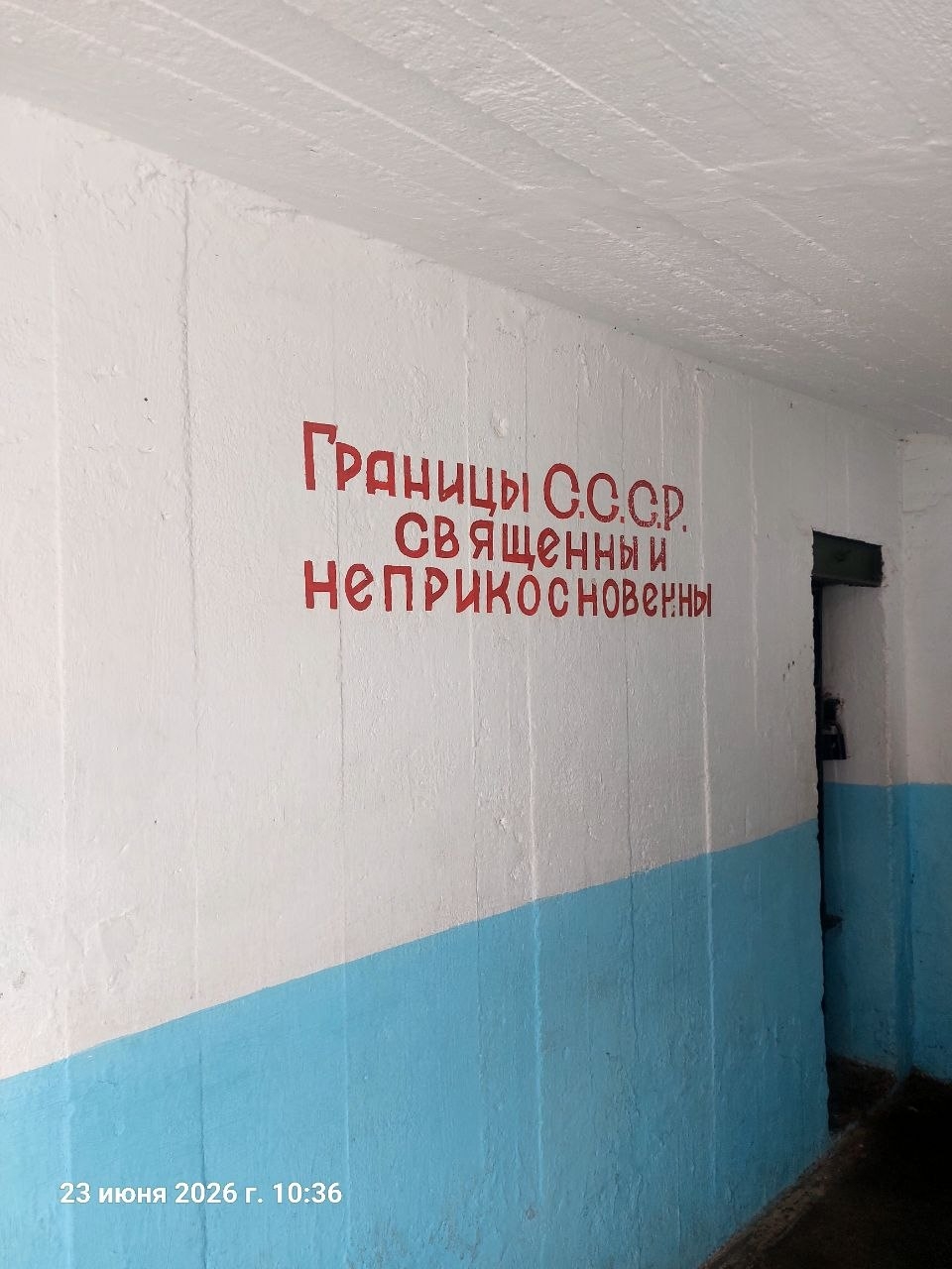 Разнообразная Беларусь (7/25)