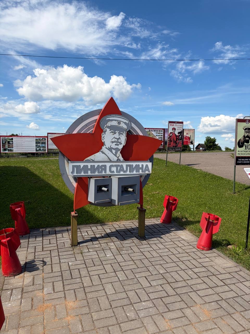 Разнообразная Беларусь (20/25)