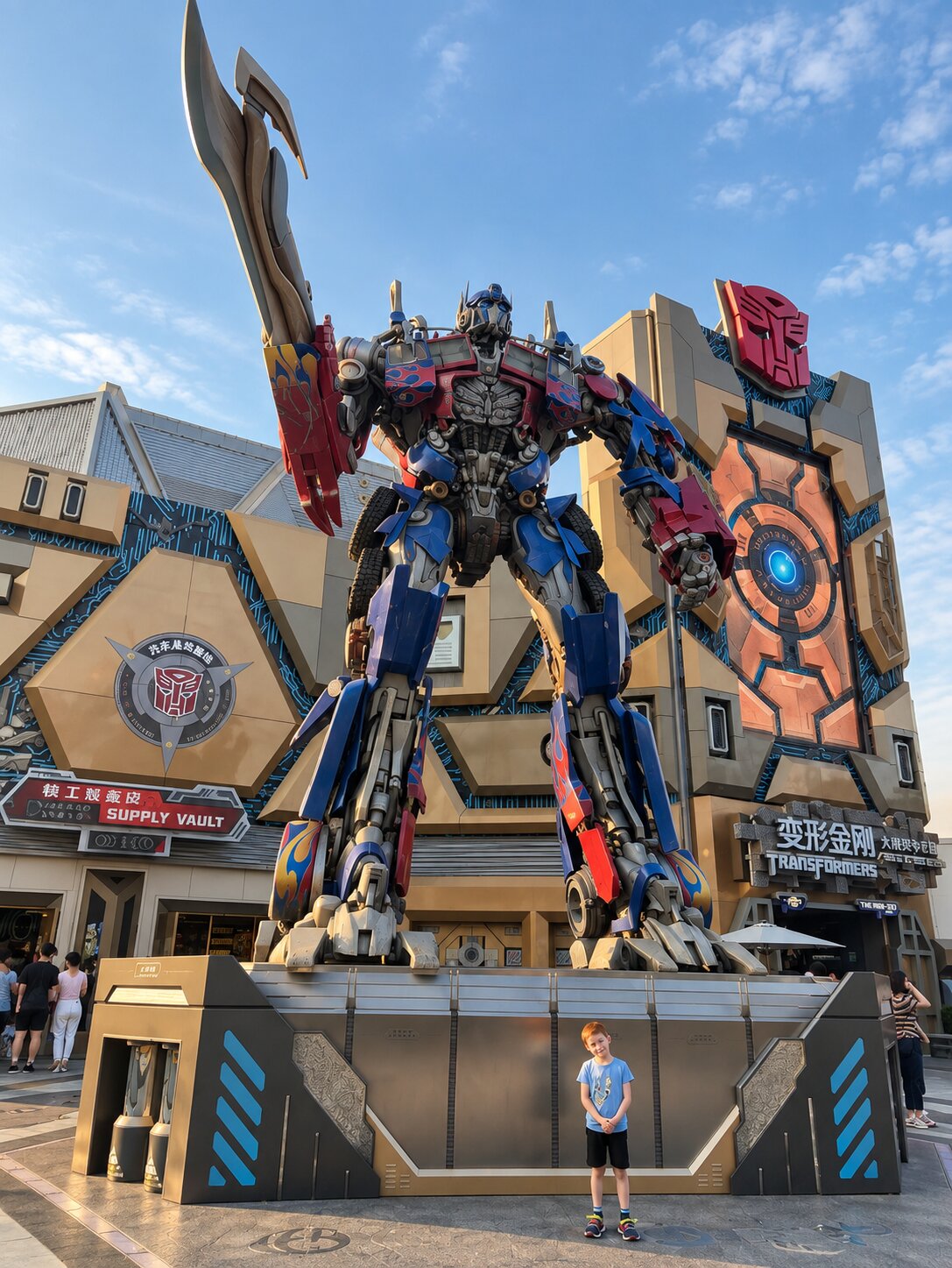 Universal Beijing: день внутри любимых фильмов