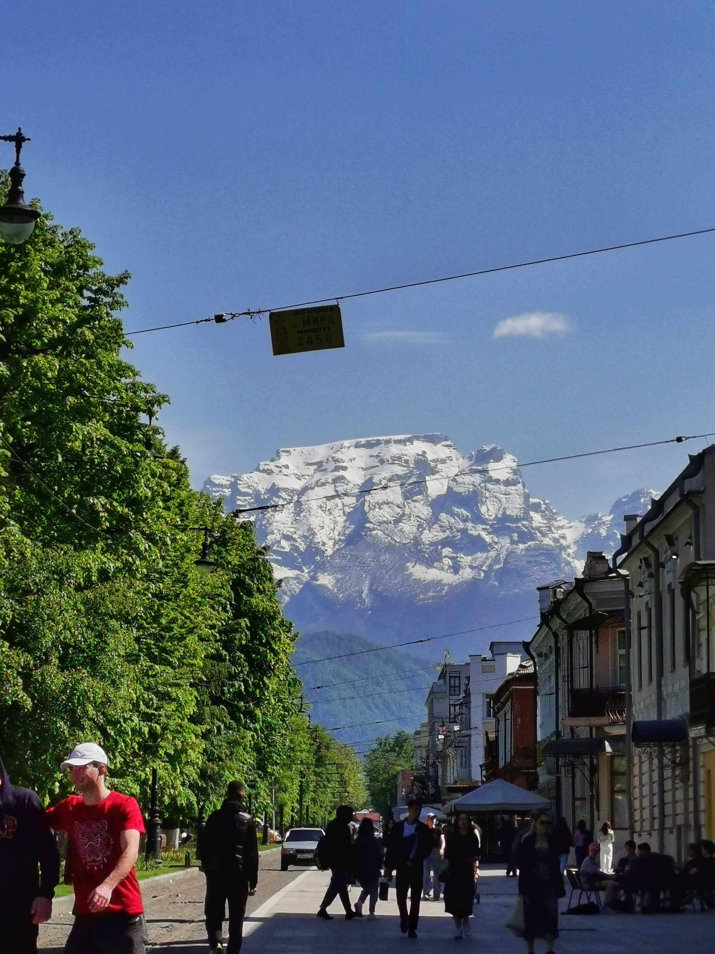 ВЛАДИКАВКАЗ