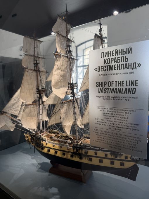 Форт Риф: неизвестная жемчужина Кронштадта