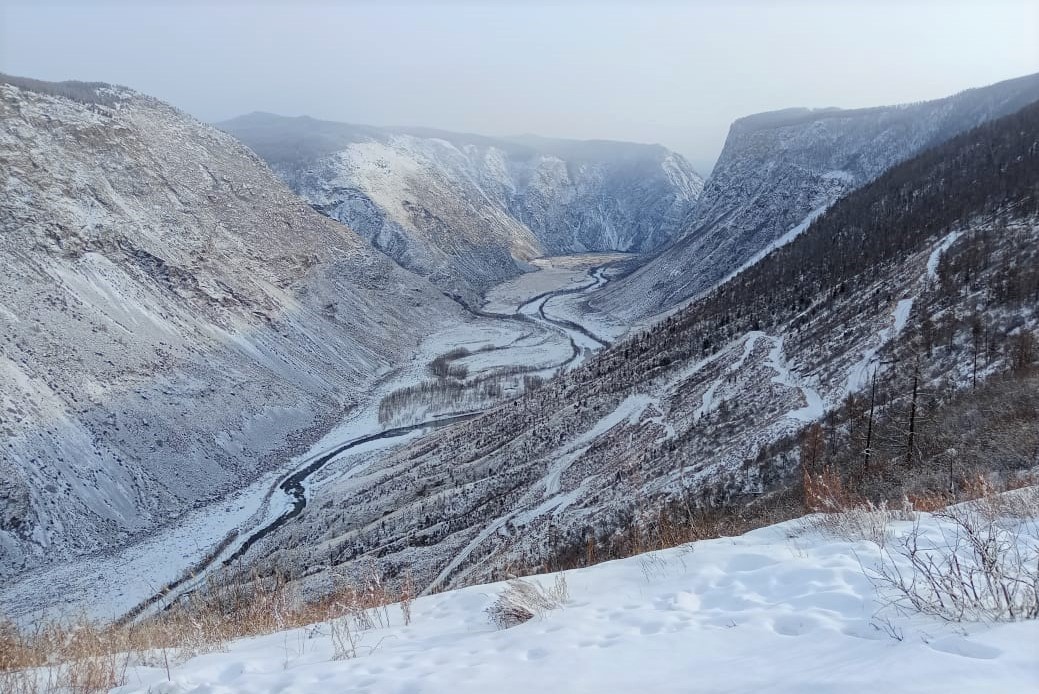 Улаганский перевал, Кату-Ярык