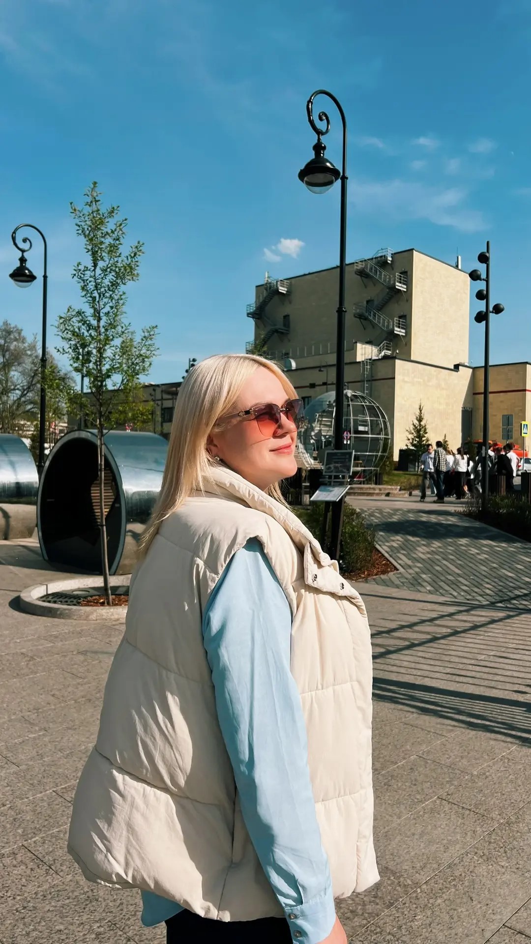Вера