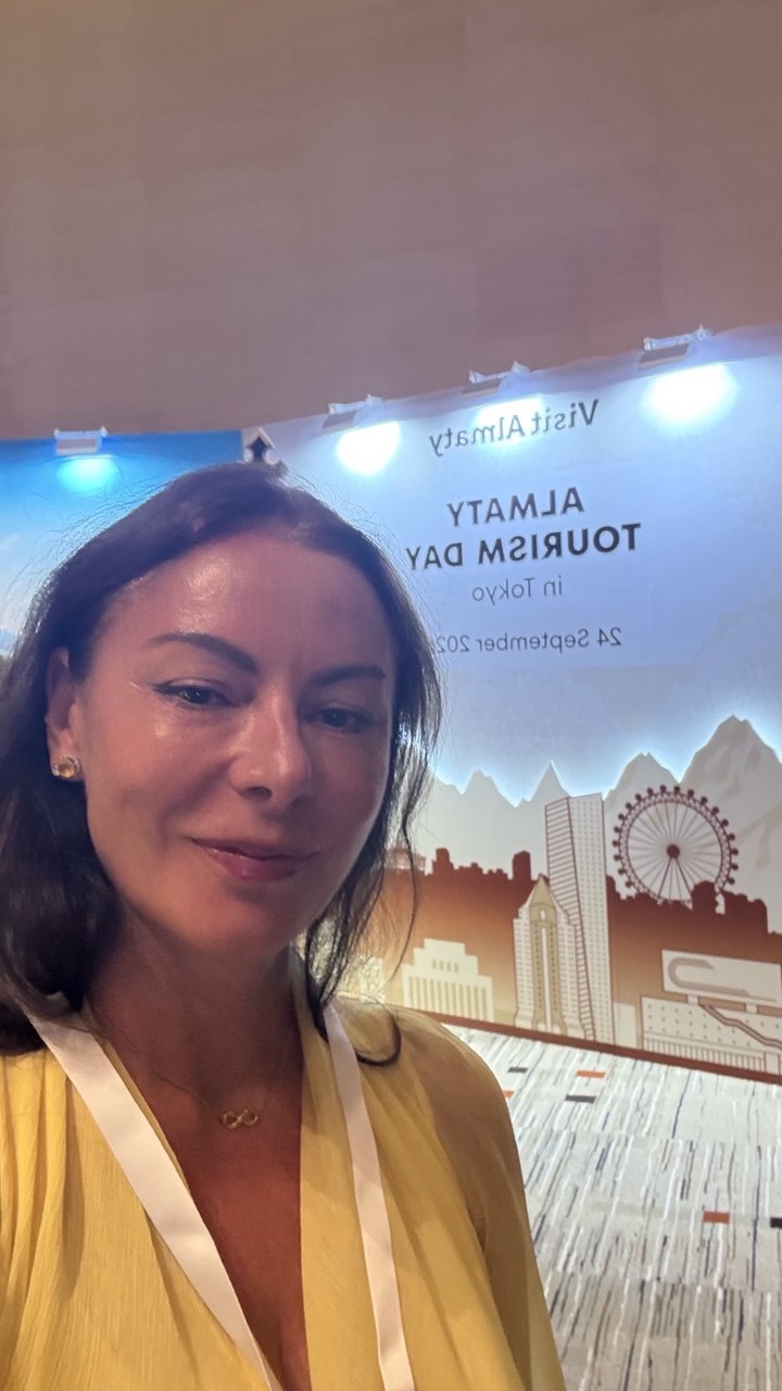 Наталья