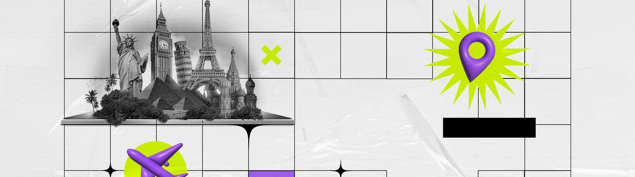Лучшие направления 2026 года по версии журнала Lonely Planet