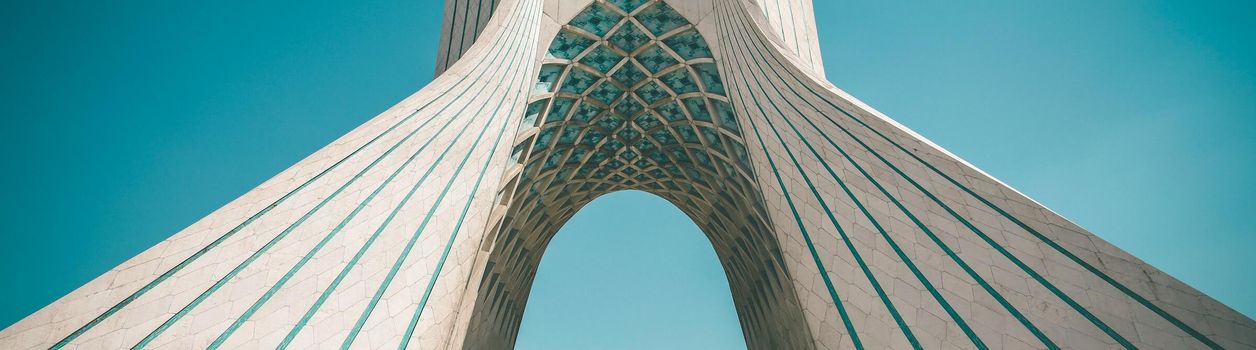 Туры и экскурсии в Тегеран