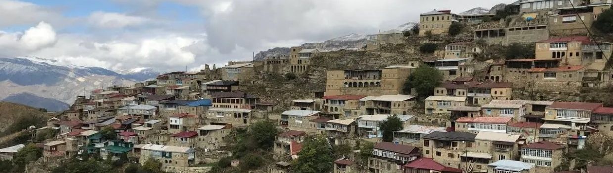 Туры и экскурсии в Чох в сентябре