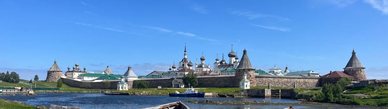 Туры и экскурсии в Кемь