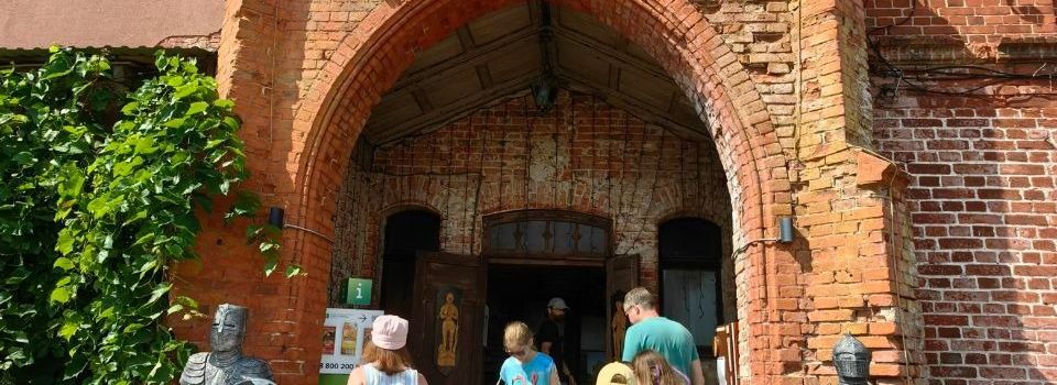 Туры и экскурсии в Замок Шаакен