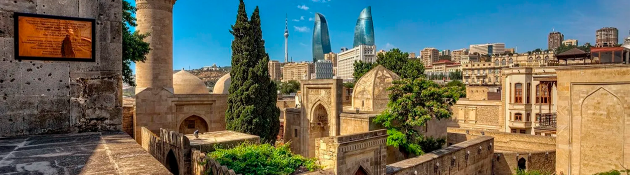 Автобусные туры в Азербайджане