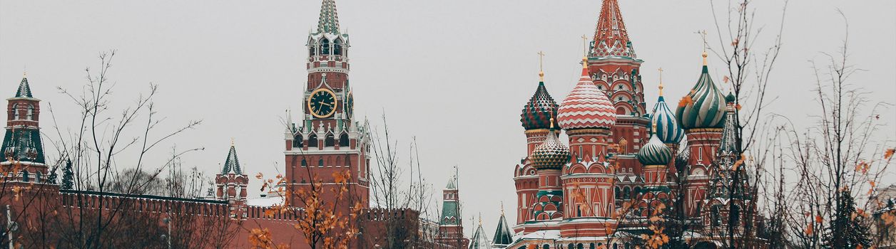 Туры по России