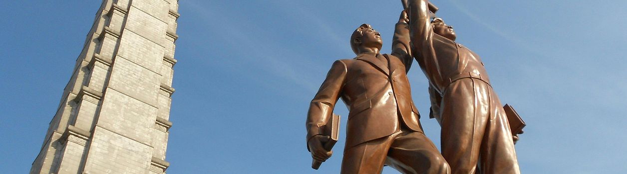 Туры в Северную Корею