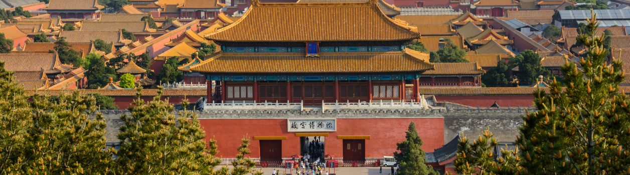 Туры в Пекин