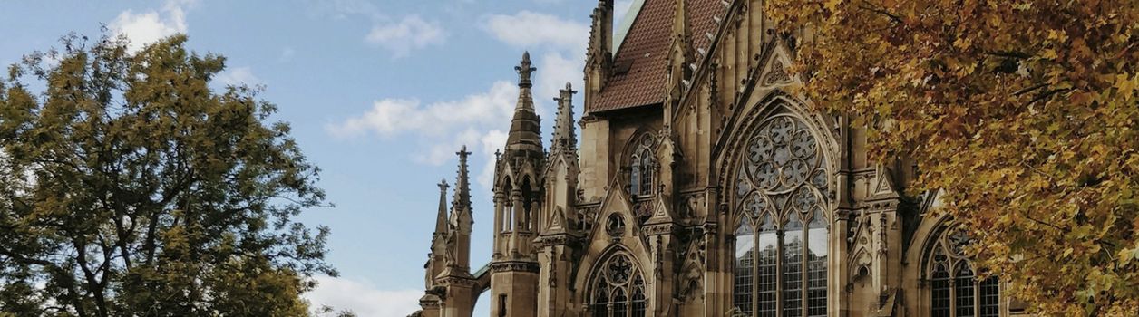 Туры в Баден-Вюртемберг