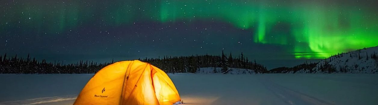 Туры в Якутию