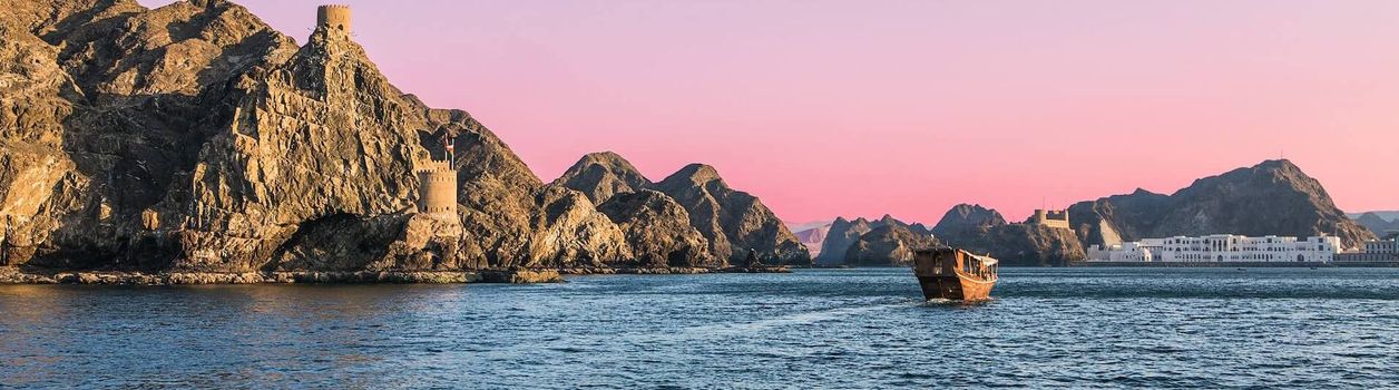 Туры в Оман