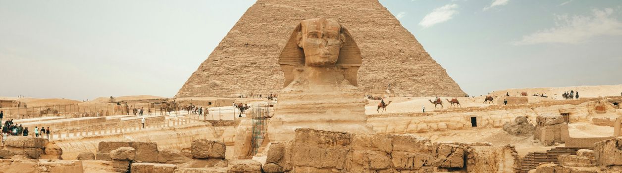 Туры в Египет